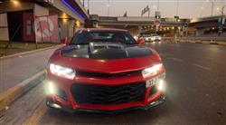 شێڤرۆلێت کەمارۆ